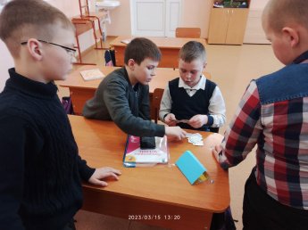 "Знай и соблюдай"