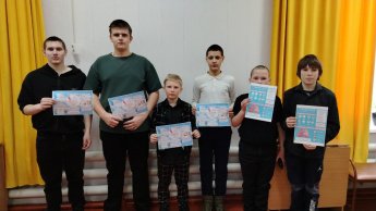 Акция "Защитим себя от туберкулеза"