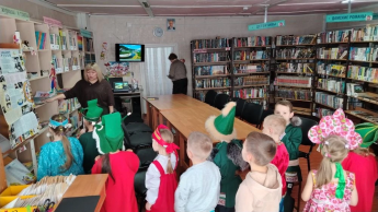 Путешествие в книжное царство