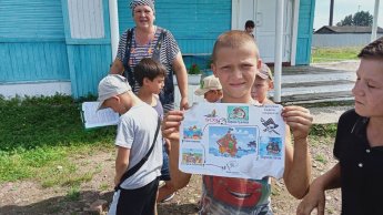 Квест–игра «Поиски пиратского клада» 