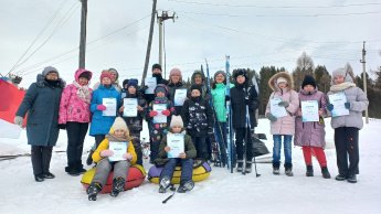 День зимних видов спорта