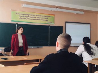 Акция "Белая ромашка"