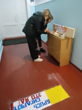 День отказа от курения