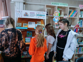 Неделя детской книги