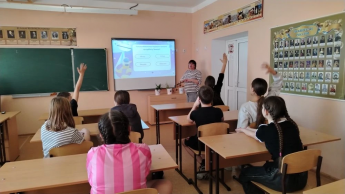 Звездные дороги